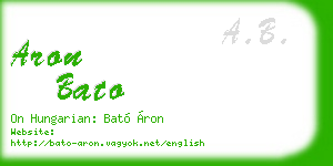 aron bato business card